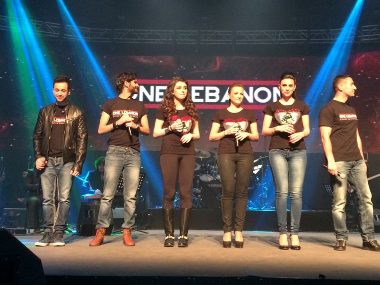 One Lebanon Concert